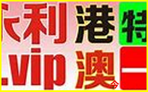 赤城旅游攻略必玩的景点