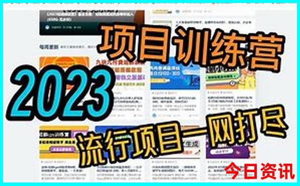 淮南有什么好玩的地方旅游景点