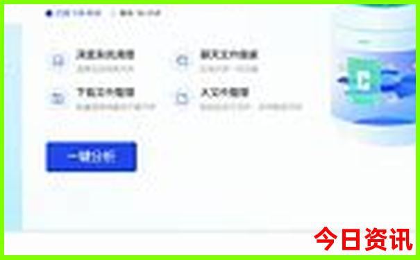 几月去哈尔滨旅游最合适